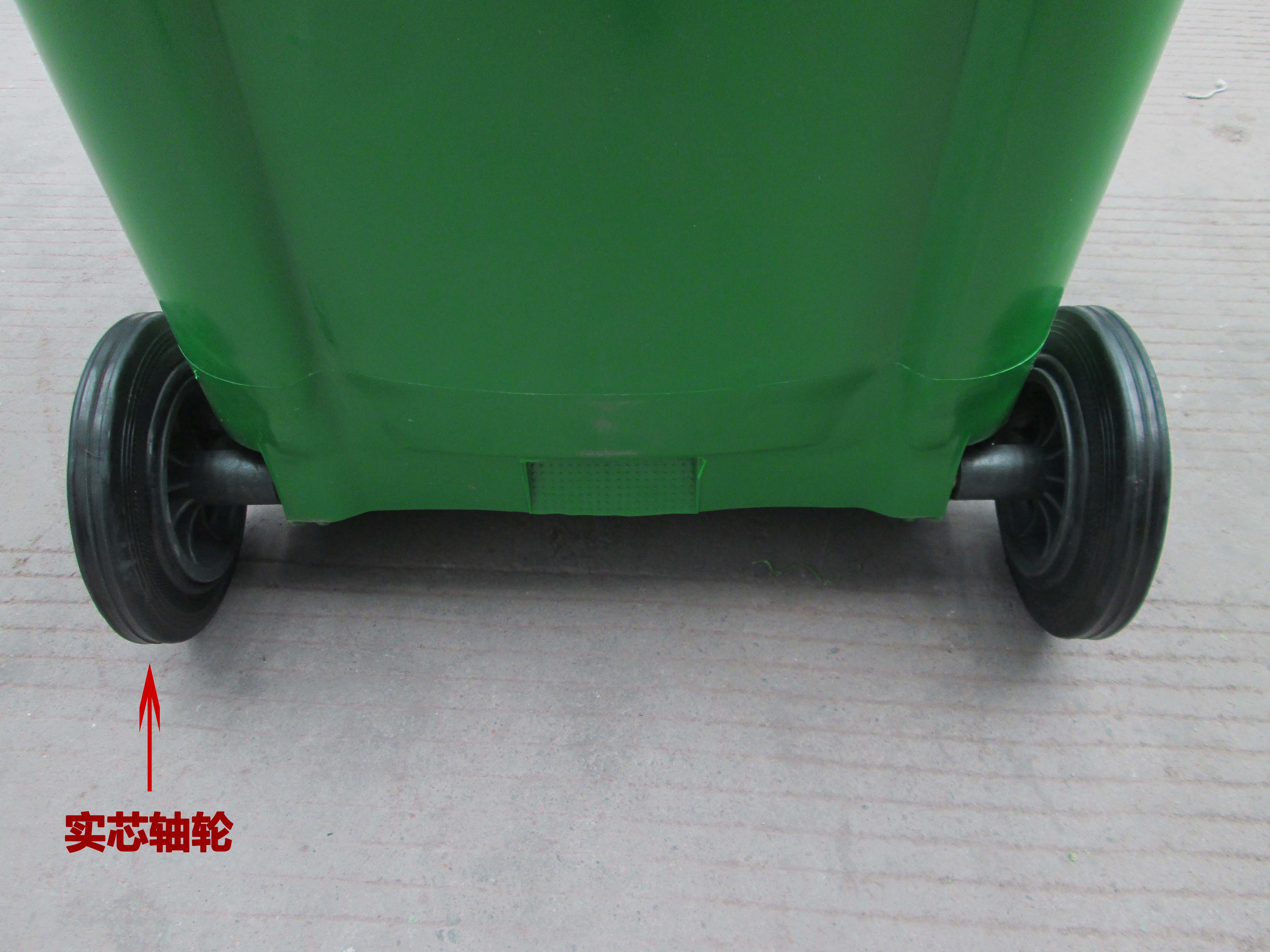户外大号240升环卫垃圾桶 小区带盖塑料筒物业120L上海分类垃圾箱