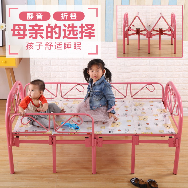 简约折叠儿童床带护栏可收缩男孩女孩单人床铁艺公主床宝宝拼接床