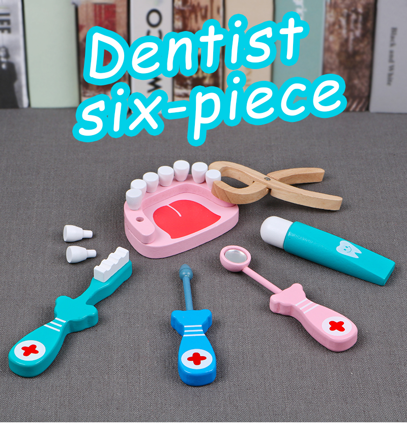 儿童牙医玩具牙齿套装口腔保护2岁宝宝仿真木质牙科工具牙膏牙刷