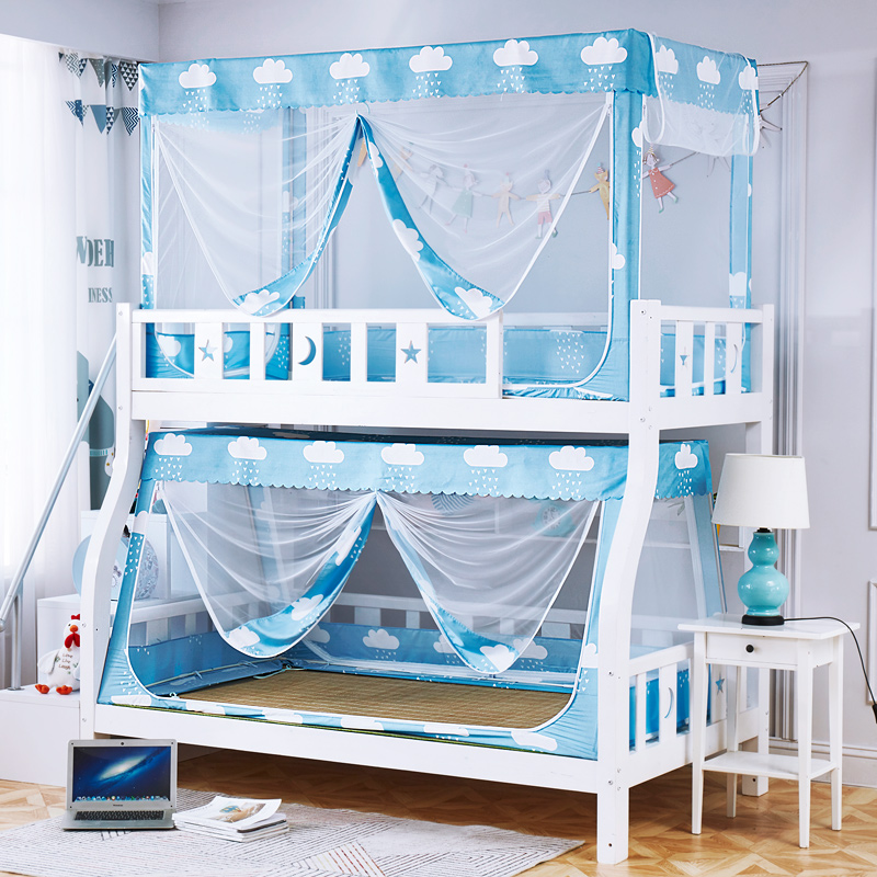 子母床蚊帐儿童梯形1.2米/1.5m双层床上下铺学生宿舍高低床上下床