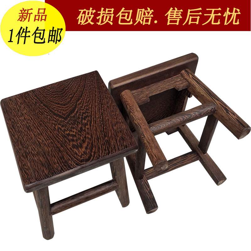 鸡翅木小凳子实木方凳儿童坐凳矮凳洗脚餐桌凳换鞋凳休闲红木板凳
