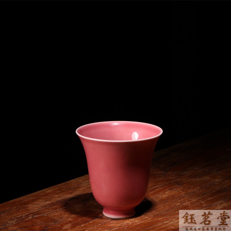 台湾茶具 晓芳窑 单色釉 桃红仰钟杯 茶杯 钰茗堂茶具