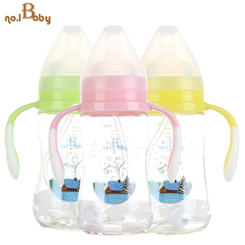 No1baby正品宽口径带吸管手柄特价新生婴儿宝宝220毫升玻璃奶瓶