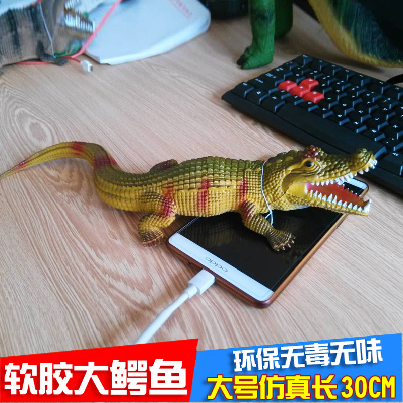 仿真软胶动物模型小恐龙超大号鳄鱼蜥蜴整蛊吓人道具儿童玩具礼品