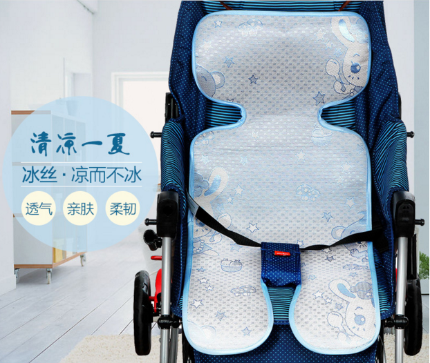 婴儿推车席儿童夏季推车凉席子座椅通用手推车凉席冰丝推车冰丝席