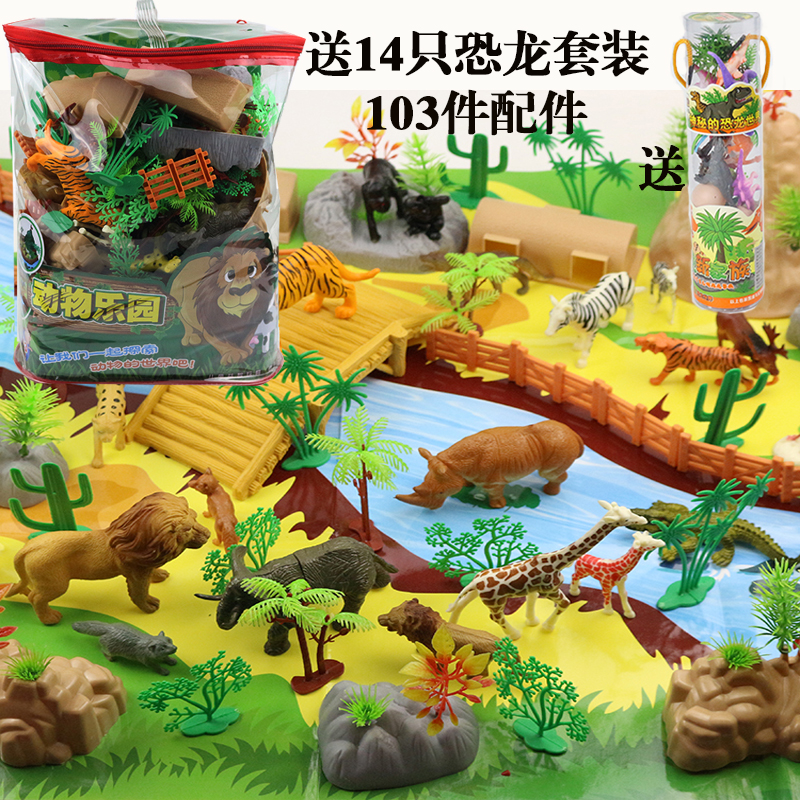 仿真动物模型恐龙塑胶玩具软套装恐龙玩具霸王龙男孩子玩具军事