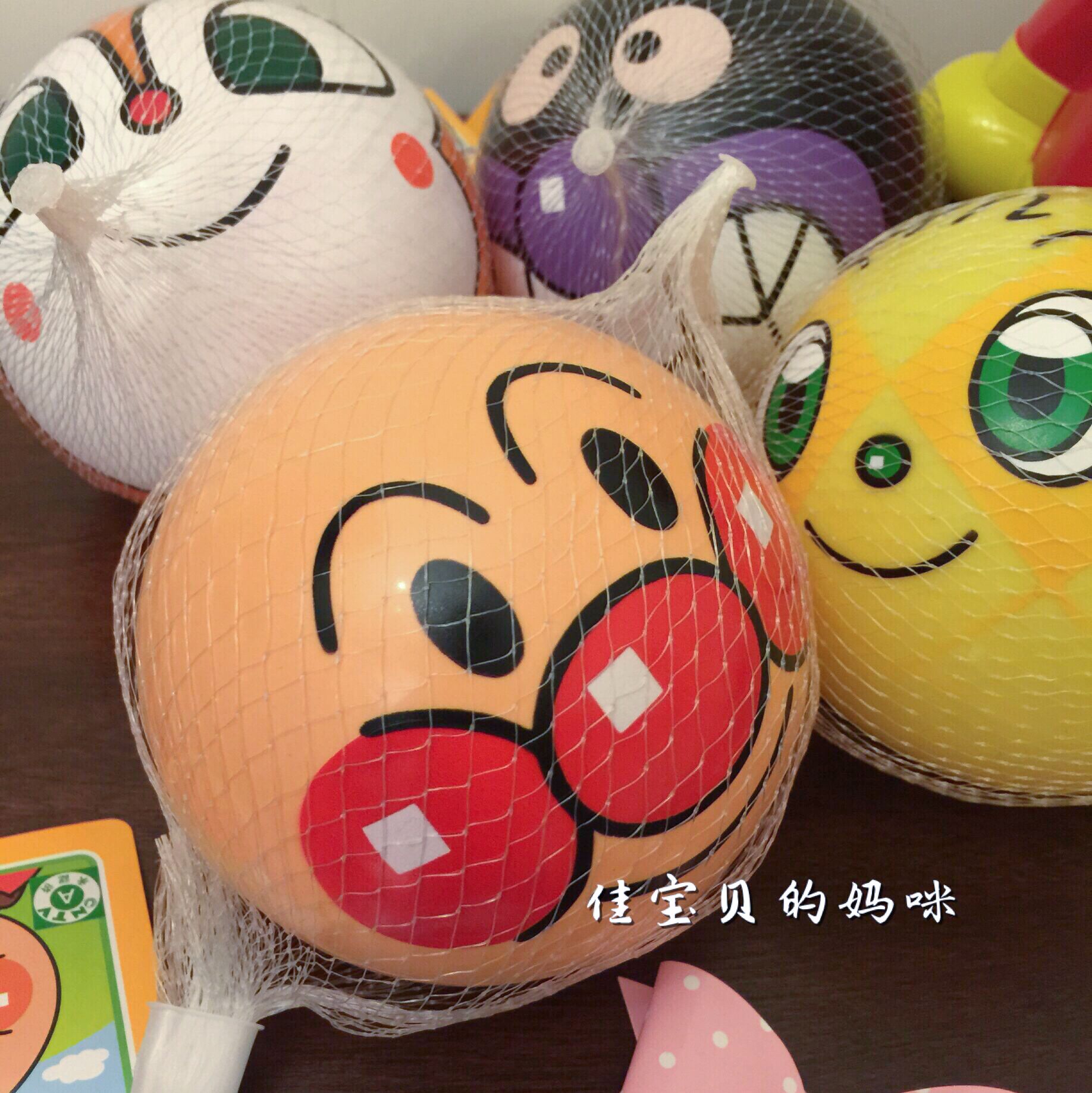 日本面包超人玩具小皮球儿童幼儿园专用宝宝婴儿弹力拍拍球1-3岁+