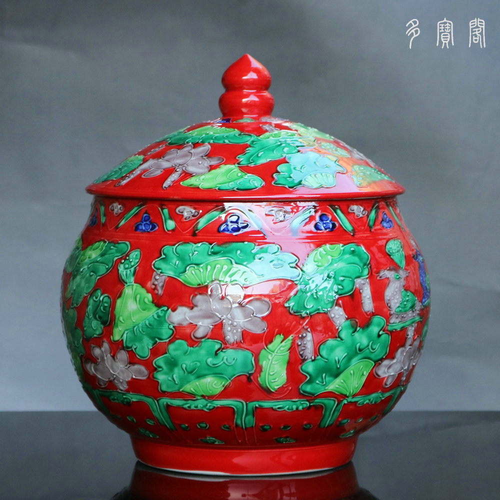 手工雕刻龙凤红色盖罐茶叶罐景德镇花瓶陶瓷摆件新婚庆装饰礼品