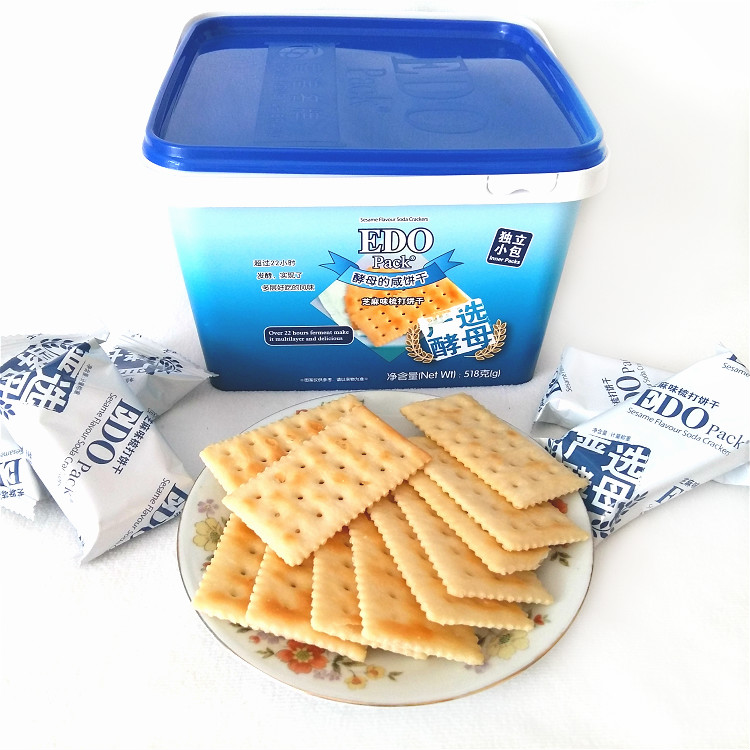 EDO苏打饼干梳打咸味海苔芝麻碱性香港名牌零食盒装独立包装整箱