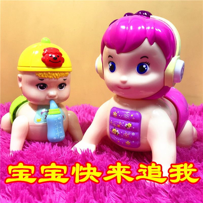 宝宝学爬行带音乐的娃娃玩具婴儿童6-9-12个月0-1岁抖音追梦爬娃
