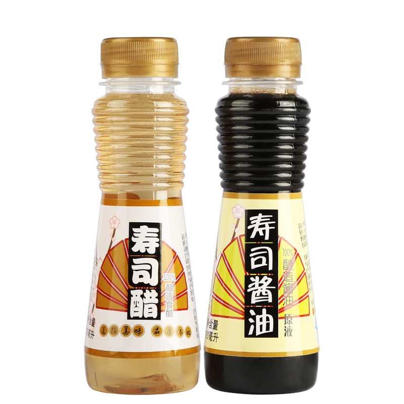 寿司醋寿司酱油包邮小瓶商用日本儿童寿司专用醋配料专用食材