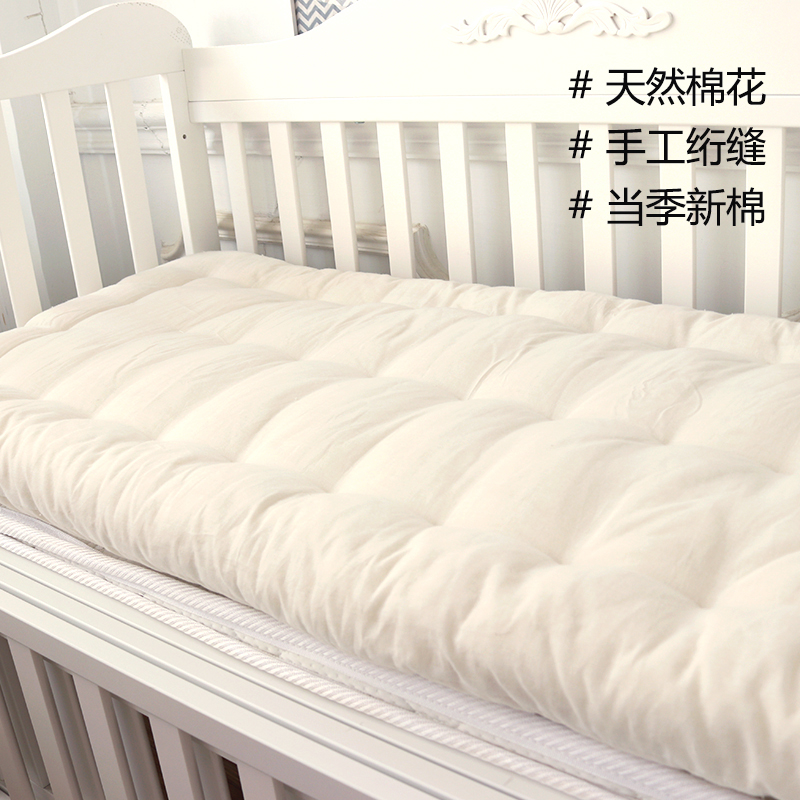 婴儿床褥棉花垫被芯四季通用幼儿园铺被纯棉新生儿宝宝床用棉垫子