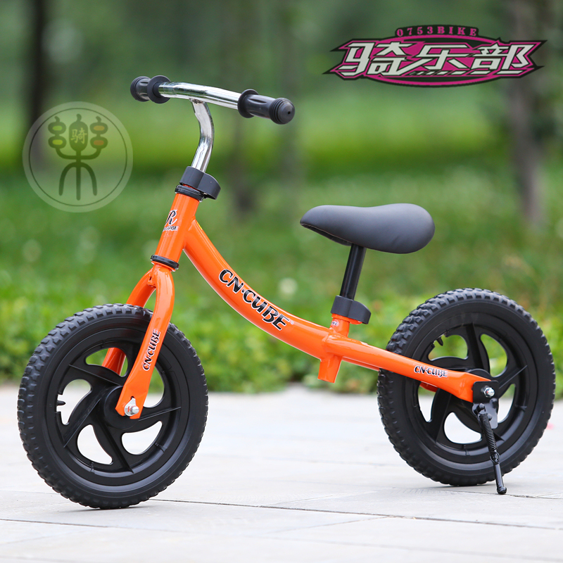 CN-CUBE儿童平衡车学步车2-6岁学行童车滑行无脚踏12寸两轮自行车