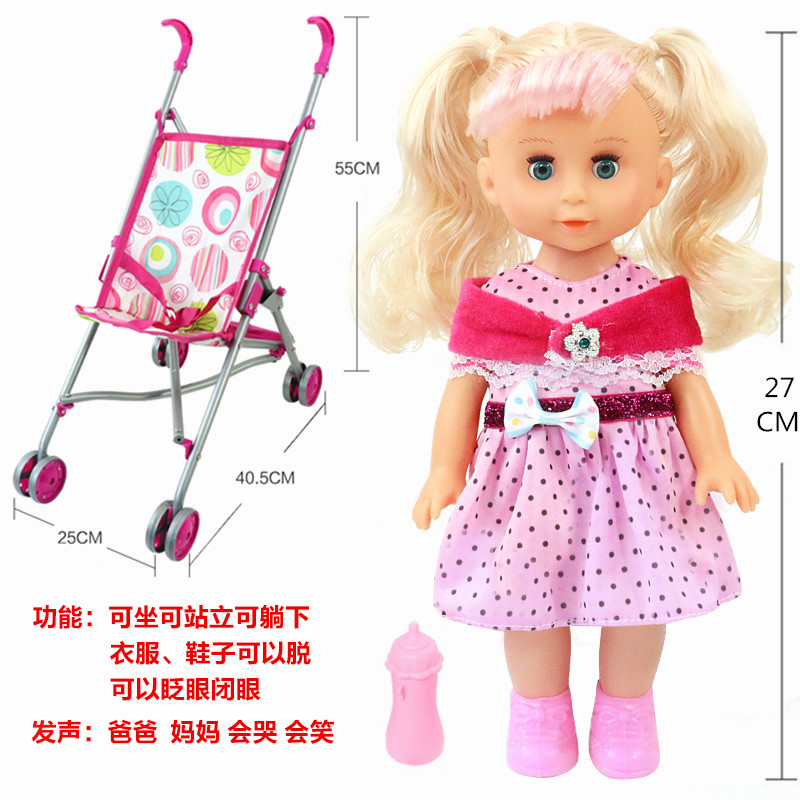 新儿童玩具推车女孩过家家玩具娃娃小推车手推车学步小推车