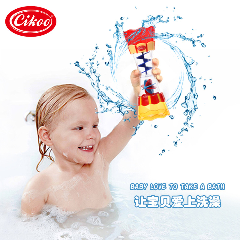 儿童洗澡玩具 戏水杯/旋转舀水戏水筒 漏水筒沙漏玩具观察水流