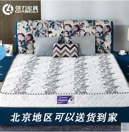 强力床垫内强型 双人床垫单人床垫 弹簧席梦思 床垫 北京强力家具