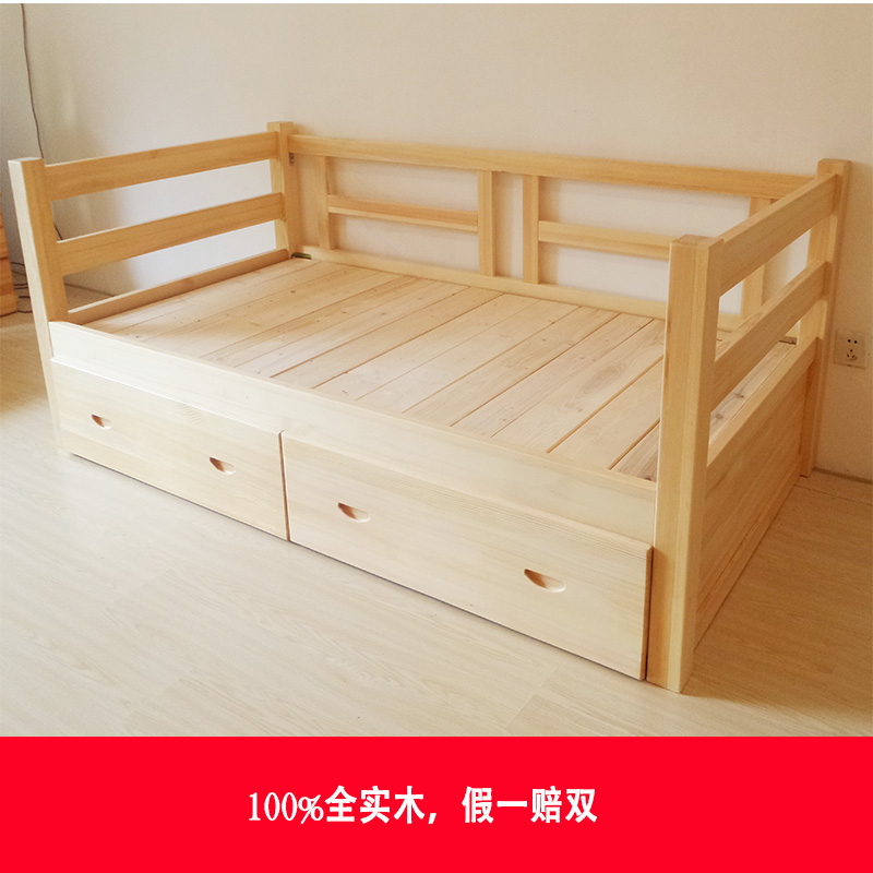 小户型实木松木沙发床多功能带抽屉炕桌客厅坐卧两用1米单人床1.2