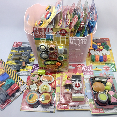 粉色甜品2件包邮日本原装进口岩泽iwako立体卡通橡皮擦儿童节礼物