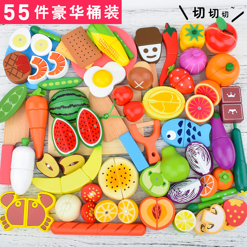 新款切水果玩具木制水果蔬菜切切看切切乐磁性儿童过家家厨房玩具