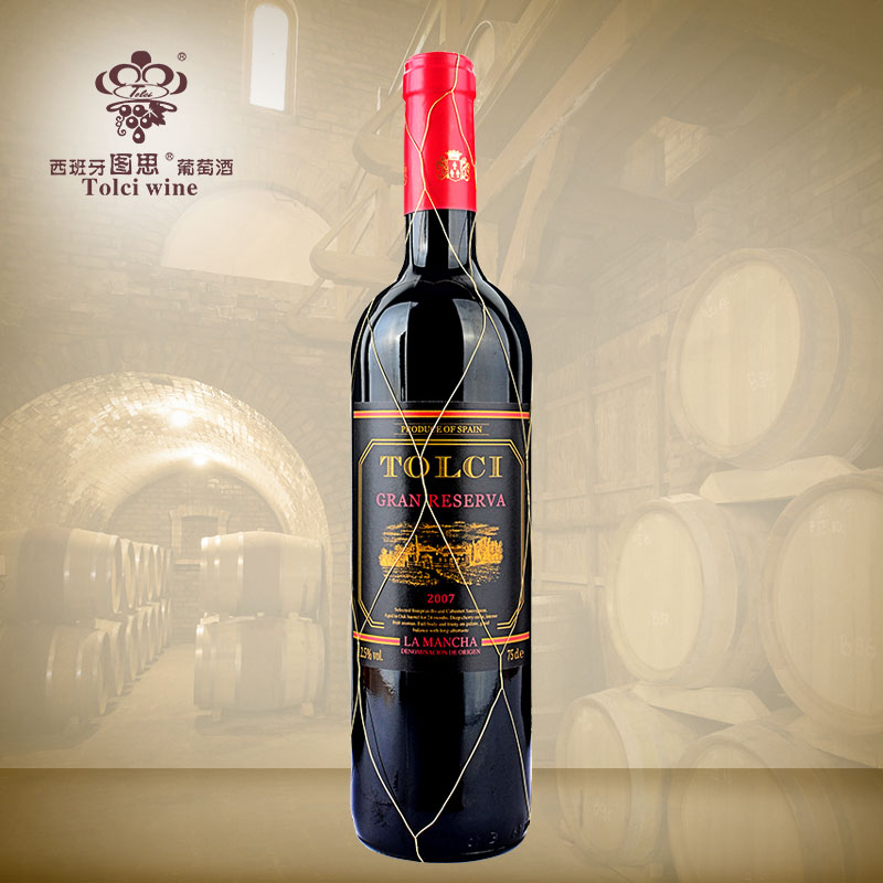 西班牙原瓶进口图思品牌珍藏陈酿干红葡萄酒 750ml/瓶 拉蒙恰产区