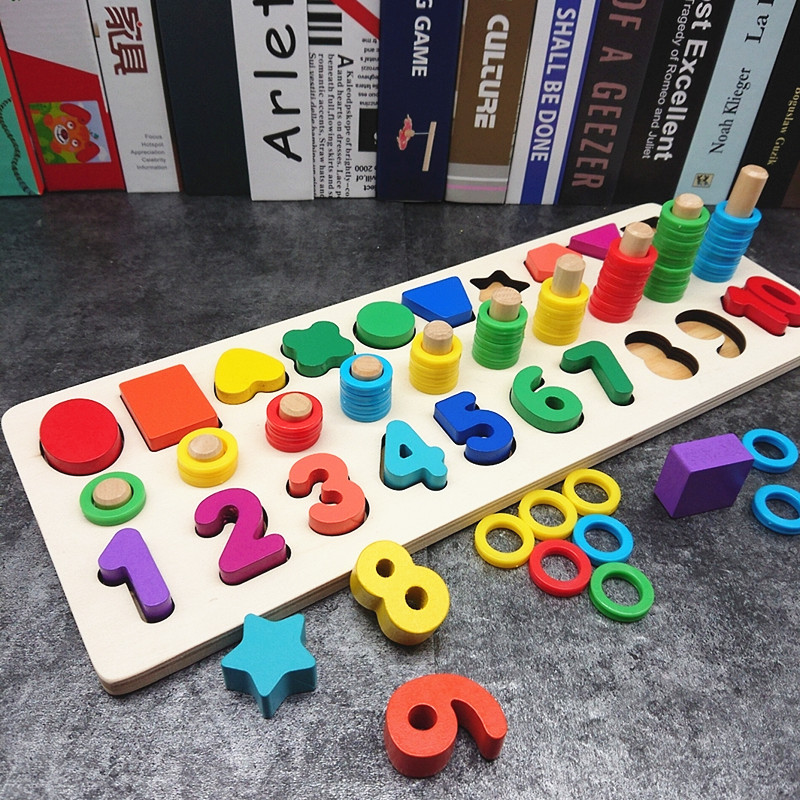 儿童早教木质形状数字认数玩具 1-3-6岁男女孩蒙氏益智力开发积木