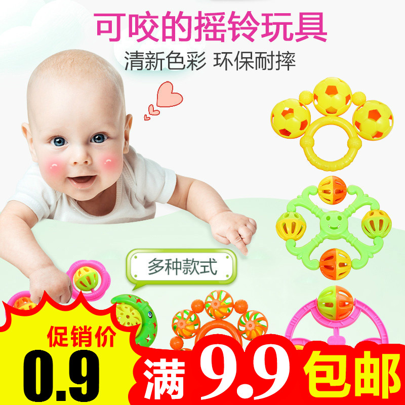 新生婴儿0-3岁多款卡通手摇铃玩具 宝宝手摇铃安抚玩具