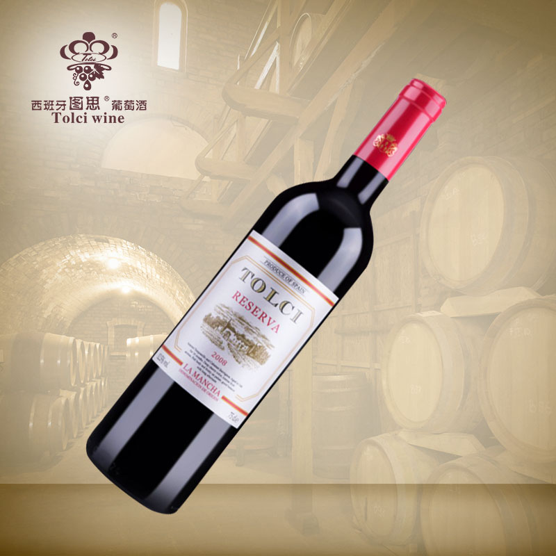 西班牙原瓶进口图思品牌 经典陈酿干红葡萄酒 750ml/瓶拉蒙恰产区
