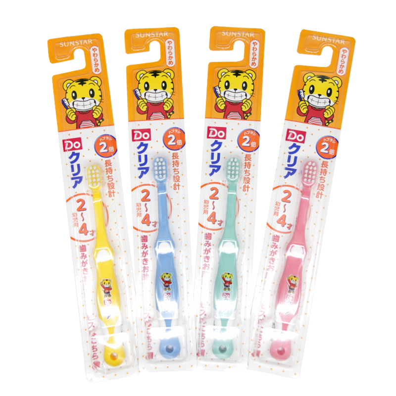 日本巧虎婴儿儿童清洁软毛牙刷 0.5-2/2-4岁婴幼儿宝宝训练牙刷