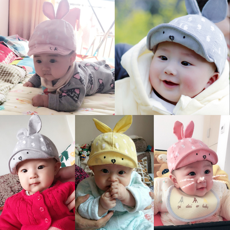 婴儿帽子春秋男宝宝薄款3-6-12个月女孩遮阳鸭舌帽儿童棒球帽夏季