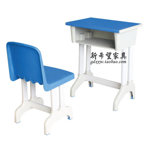 新款儿童课桌椅补习班单人学习桌椅家用写字桌椅中小学生标准桌椅