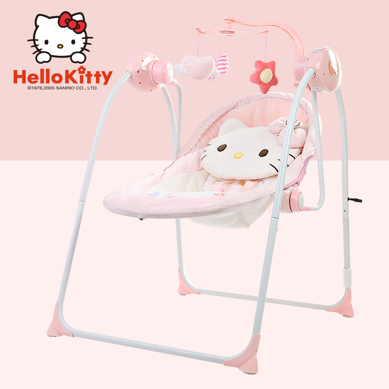 凯蒂猫宝宝电动摇椅安抚摇篮床哄娃神器摇摇椅婴儿摇椅摇床