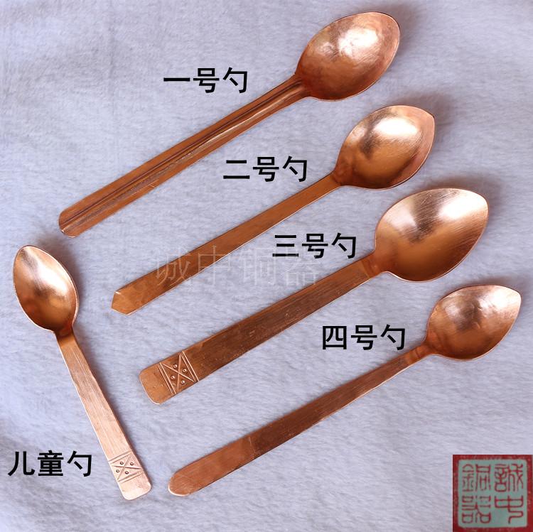 铜调羹 铜碗铜筷子铜勺子 手工铜餐具补充铜元素加厚纯紫铜小勺
