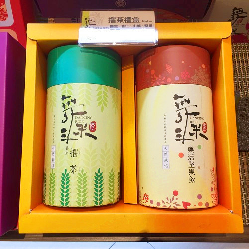 台湾进口食品代购 舞斗米 综合擂茶2罐/礼盒 营养健康4种口味可选