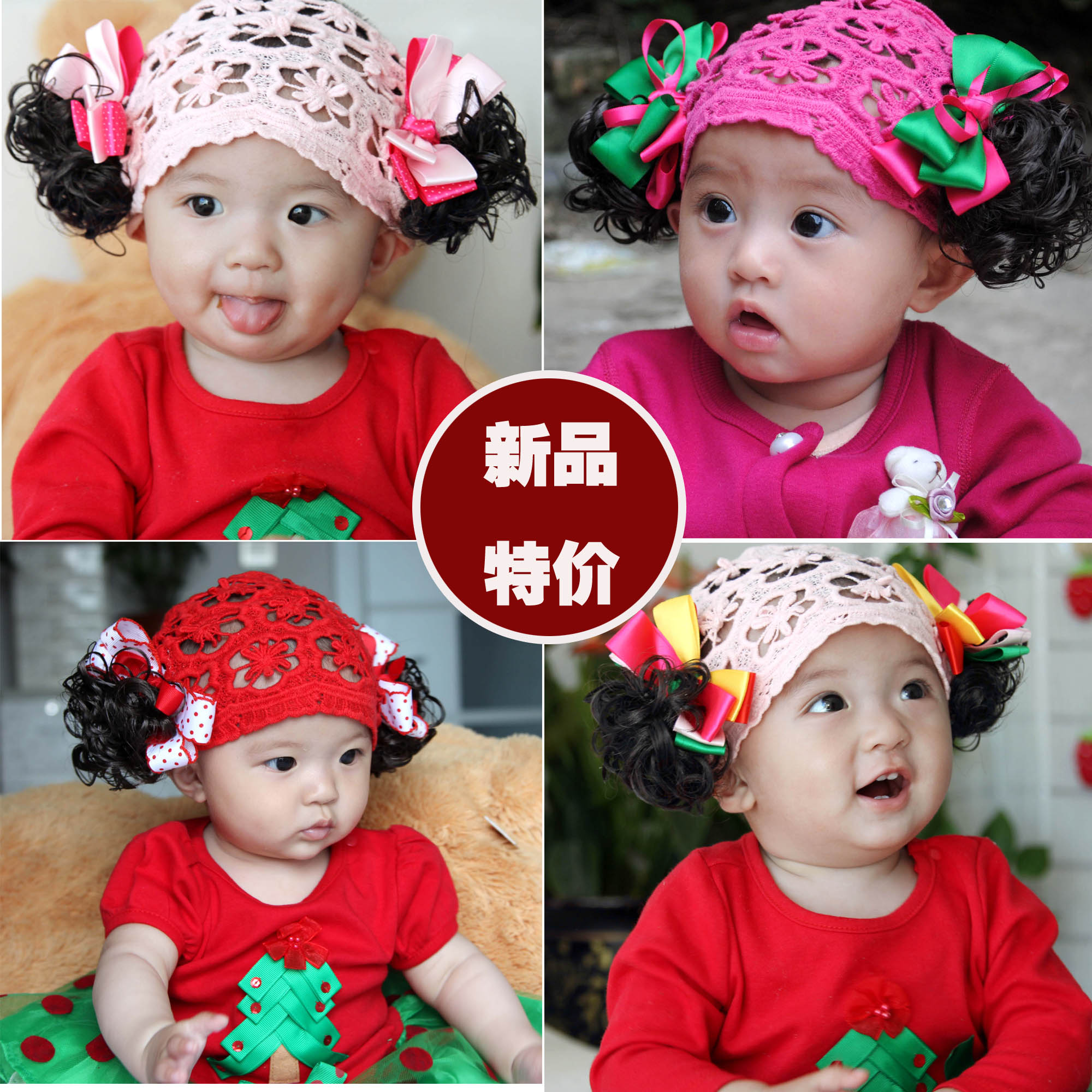 新品宝宝发带韩国假发发带婴幼儿头饰儿童饰品0-3个月1-2-4岁公主
