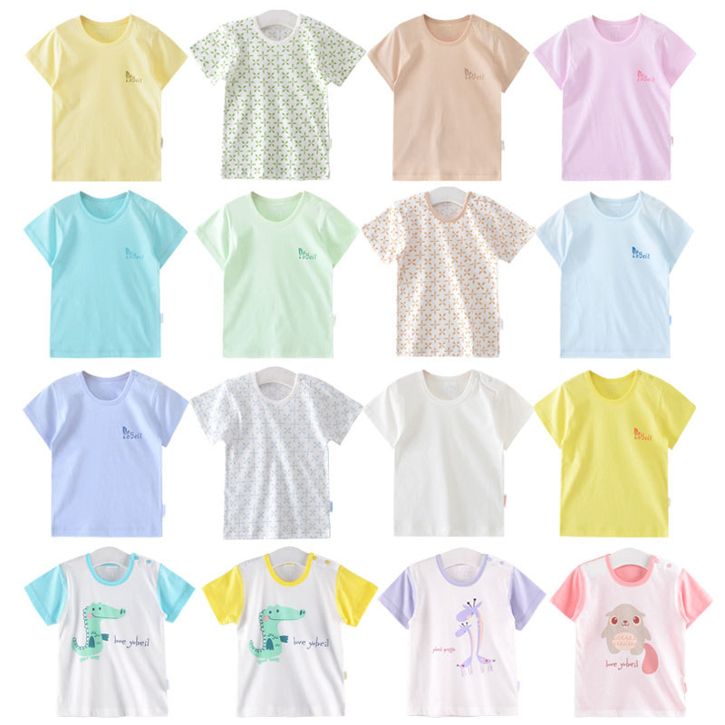 婴儿夏季短袖T恤0-1-3岁男女宝宝夏装上衣体恤纯棉衣服儿童打底衫