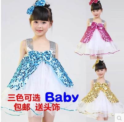 六一儿童演出表演服装幼儿舞蹈亮片裙女洋娃娃的舞会纱裙蓬蓬纱裙