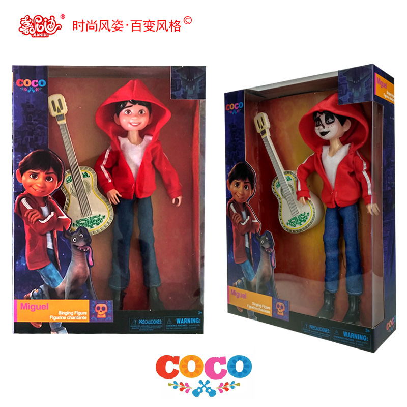 迪士尼coco寻梦环游记 米格尔吉他手办玩偶玩具 送礼佳品