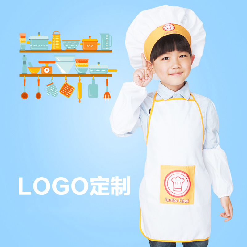 幼儿园新款卡通画画衣小厨师围裙袖套帽三件套可定做儿童反穿衣
