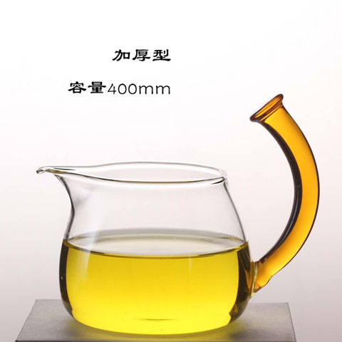 耐热耐高温玻璃公道杯公杯 个性长把分茶器 匀杯 茶道茶海350ML