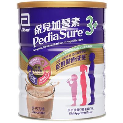 香港版雅培保儿加营素婴幼儿配方牛奶粉香草味小安素850g 3+ 代购