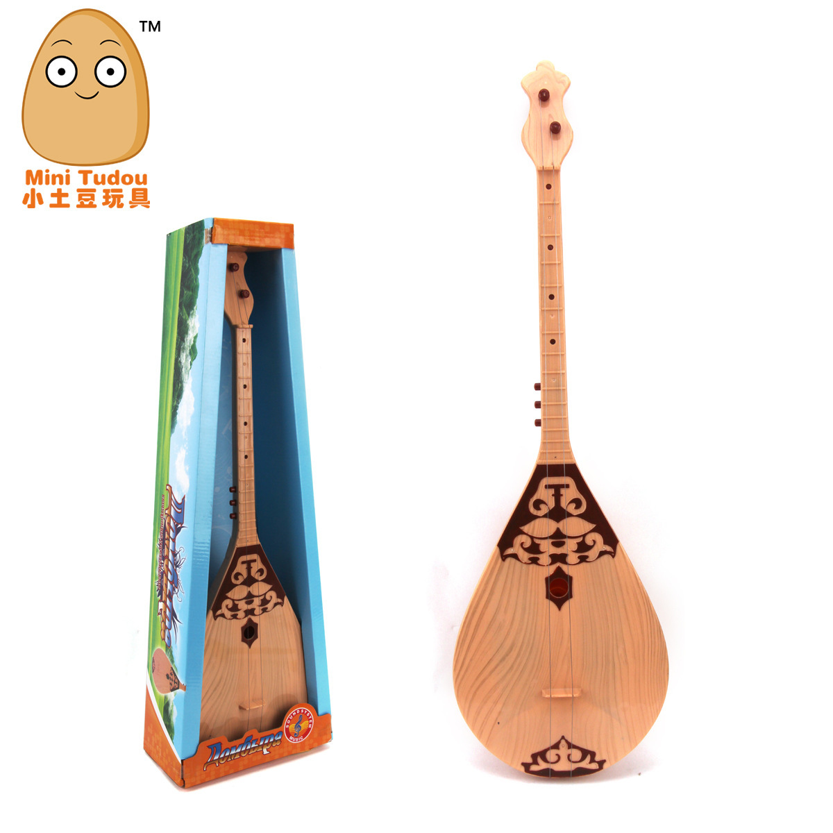 电动可弹奏冬不拉音乐玩具新疆乐器哈萨克族幼儿童舞蹈吉他道具