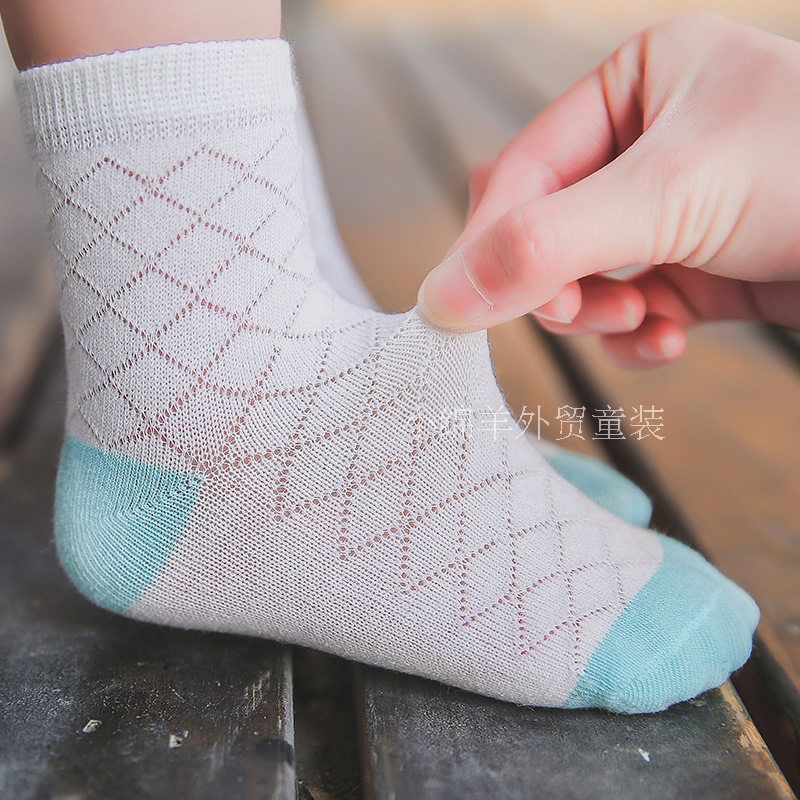 男女宝宝网眼袜春秋薄款0-1-3-5-9岁儿童婴儿袜新生儿袜子短袜