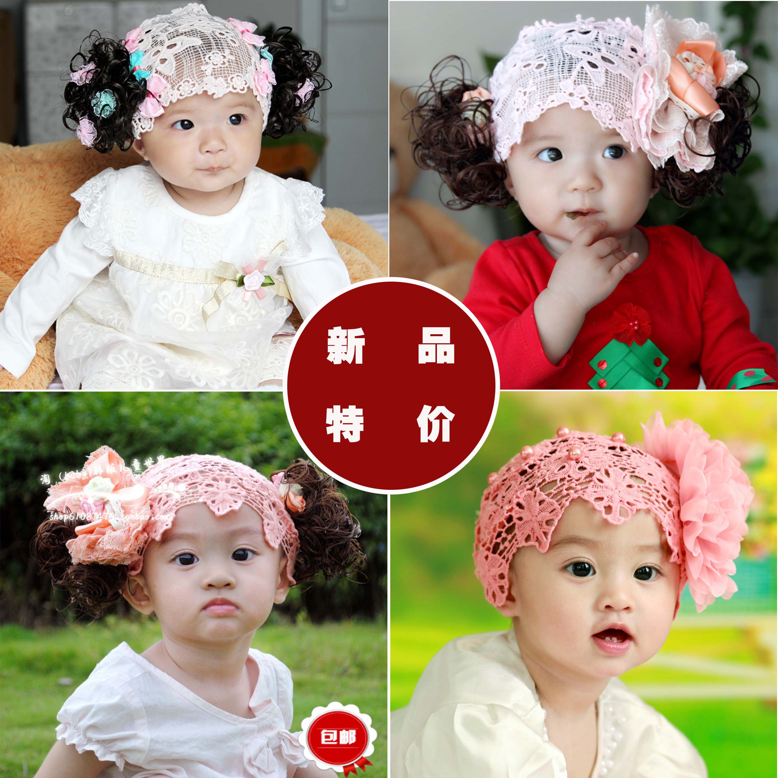 韩版宝宝假发发带婴幼儿童花朵头套女孩配饰礼服公主拍照0-3个月1
