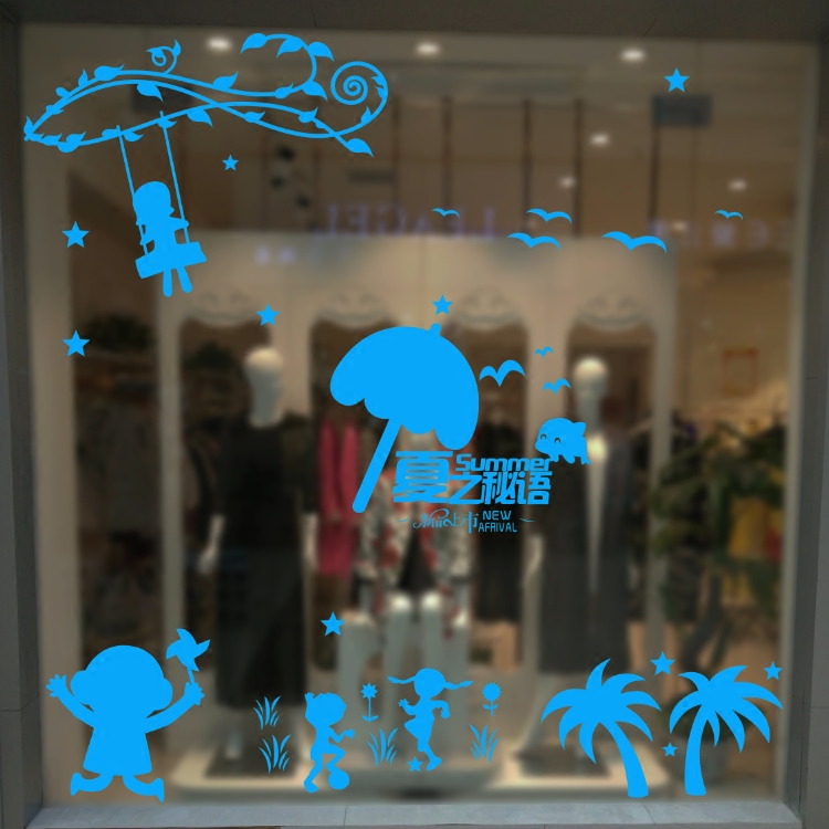 g55夏季春天童装店铺橱窗玻璃贴纸新品上市玩具店母婴店装饰墙贴