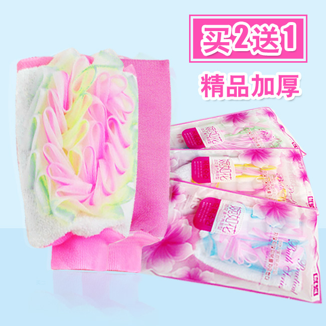 【天天特价】韩式精品公主浴花两用带沐浴花漏指搓澡巾沐浴手套