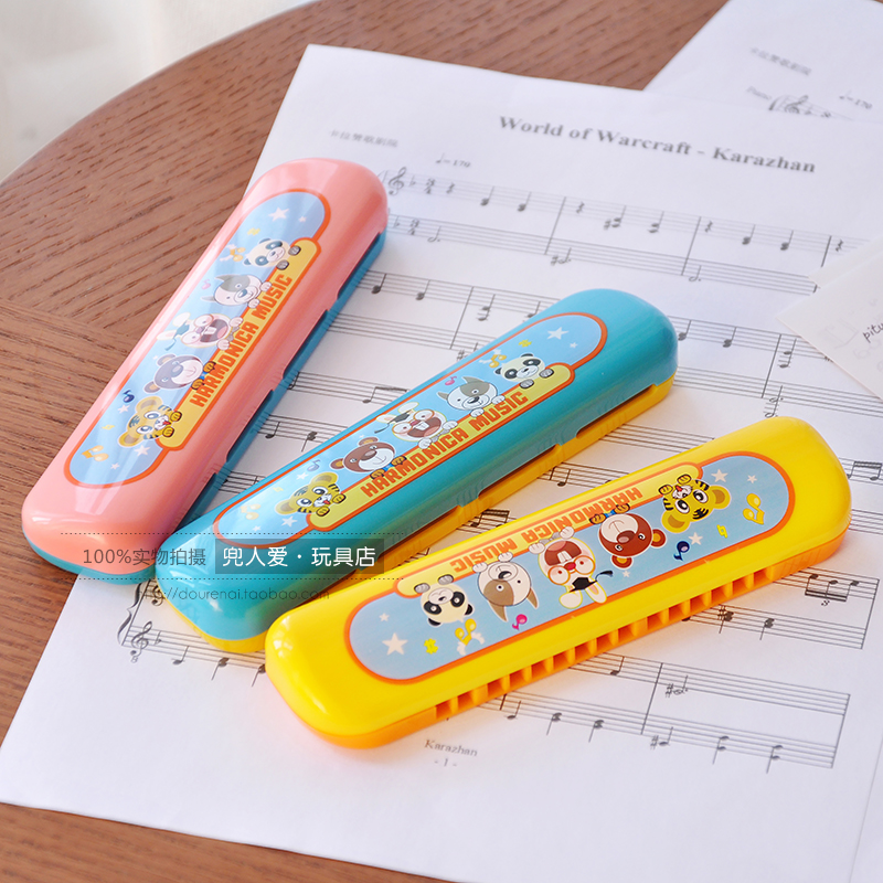 正品儿童口琴玩具初学者儿童学生15孔口风琴早教幼儿园吹奏乐器