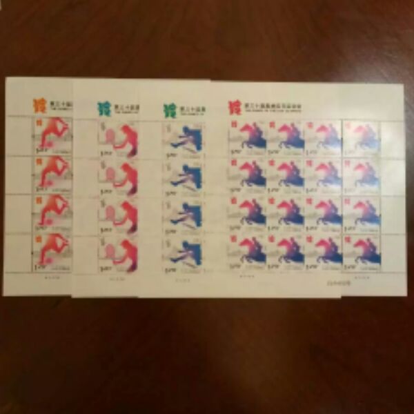 2012-17 第30届运动会纪念邮票大版 邮局正品  原胶全品  保真