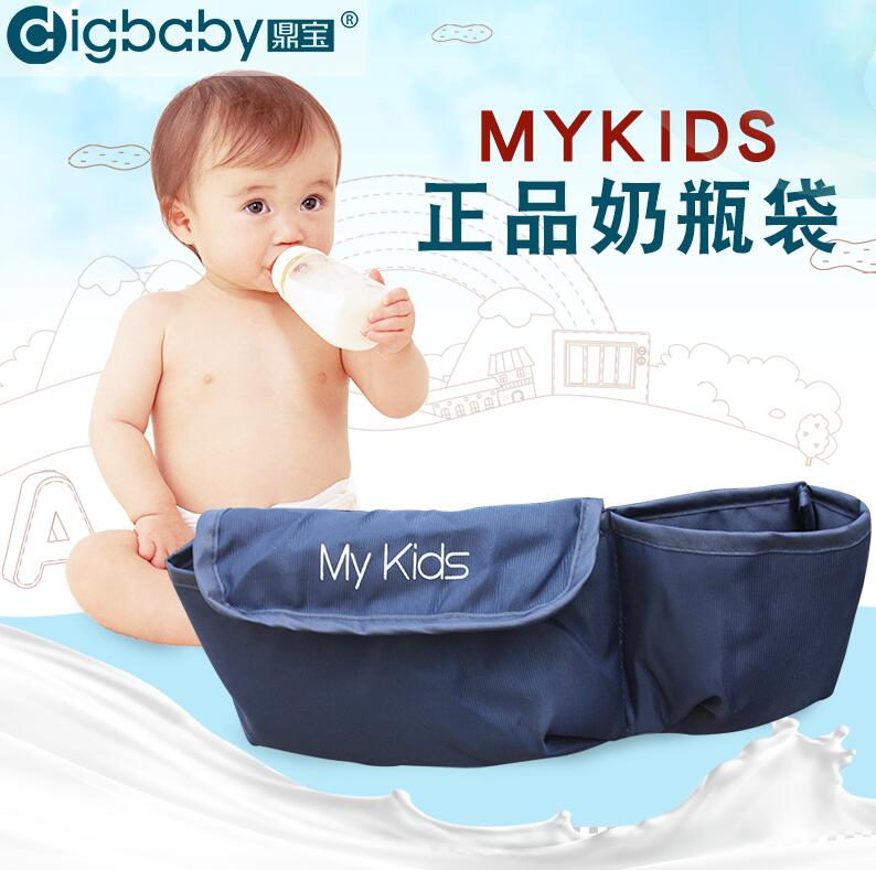 mykids正品奶瓶袋   市面99%推车伞车都可以使用 买脚套送奶瓶袋