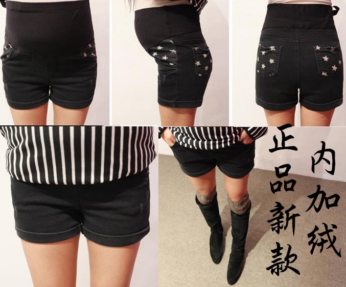 韩版纯棉韩国孕妇装秋冬款 时尚新款 内加绒牛仔托腹孕妇短裤