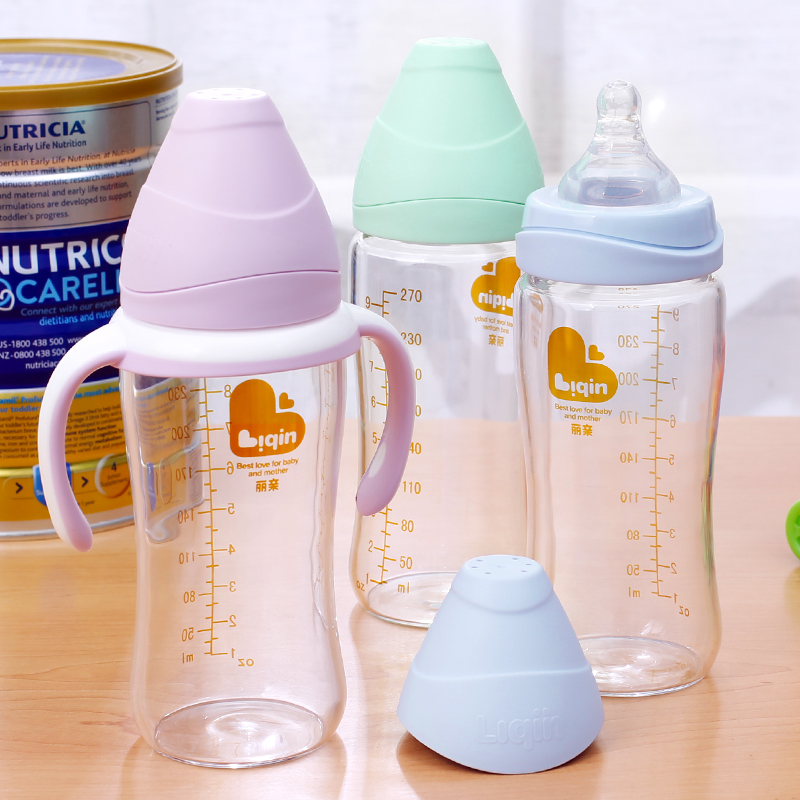 丽亲婴儿宽口径玻璃奶瓶婴儿宝宝新生儿玻璃奶瓶270ml 丽亲正品
